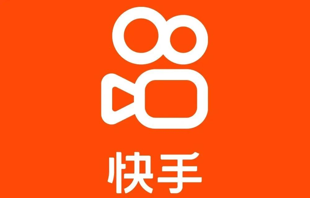 B站花火平台升级